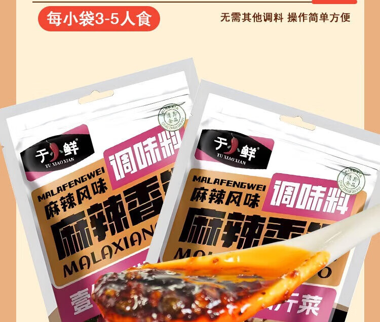8296f34ab2b60cd7.jpg