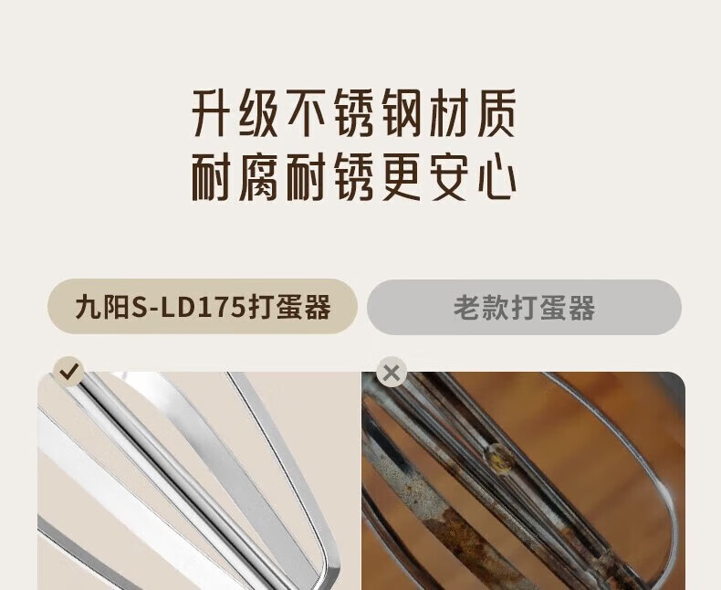 LD175详情页_10.jpg