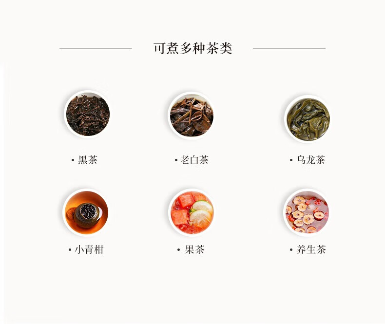 侧把壶详情_6.jpg