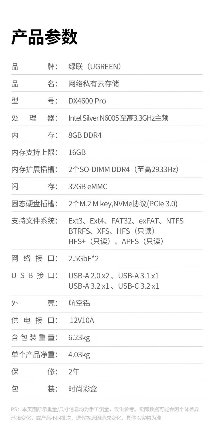 598146cdf25da5de.jpg