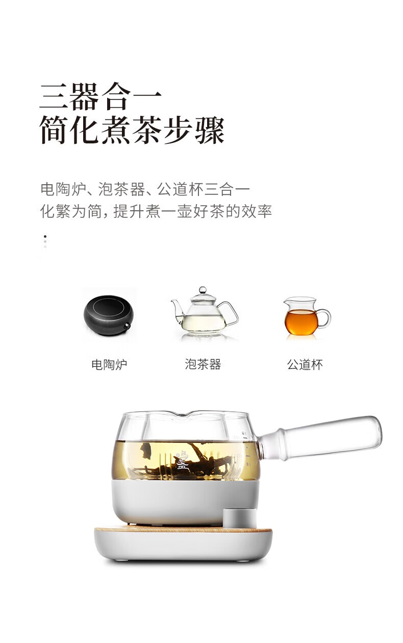 侧把壶详情_4.jpg