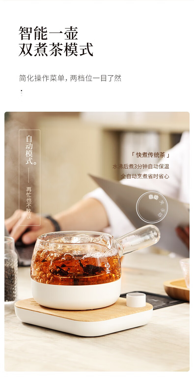 侧把壶详情_07.jpg
