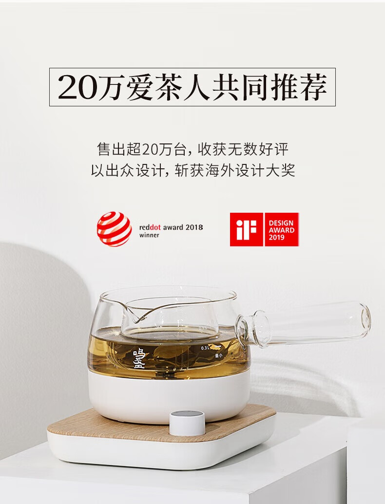侧把壶详情_2.jpg