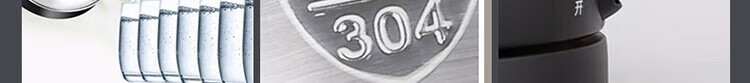 电水壶17C15卖点总结_05.jpg