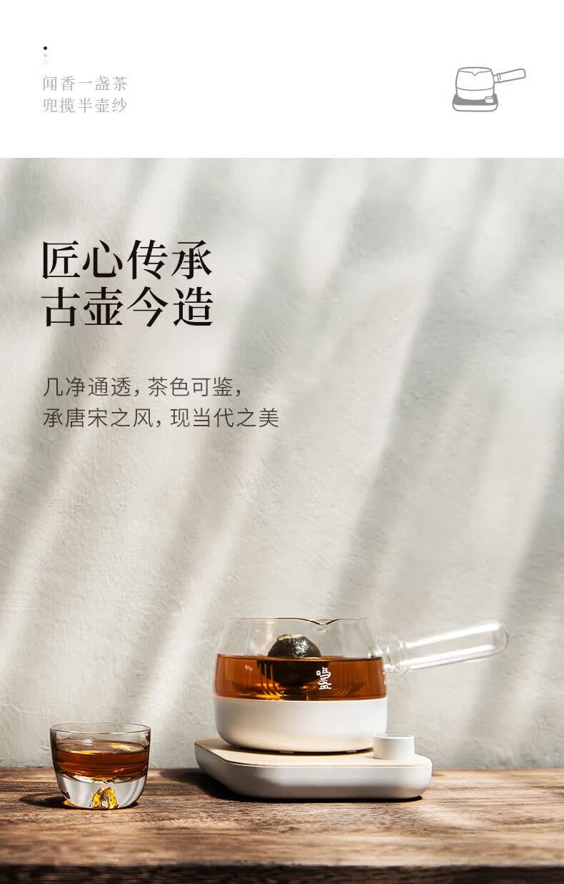 侧把壶详情_3.jpg