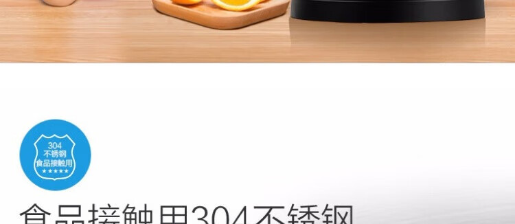 电水壶17C15详情页_06