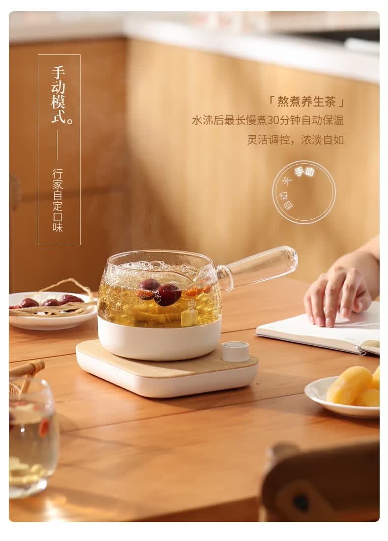 侧把壶详情_08.jpg