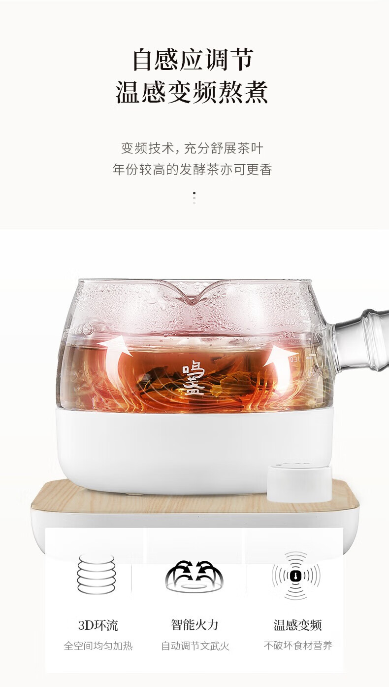 侧把壶详情_5.jpg