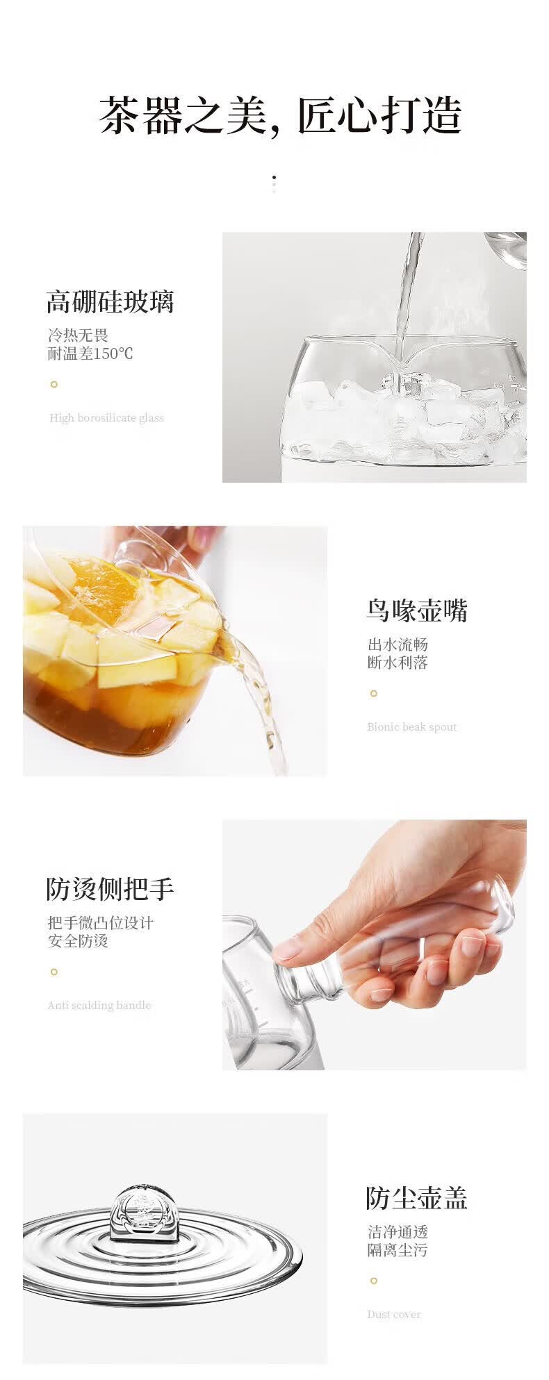 侧把壶详情_13.jpg