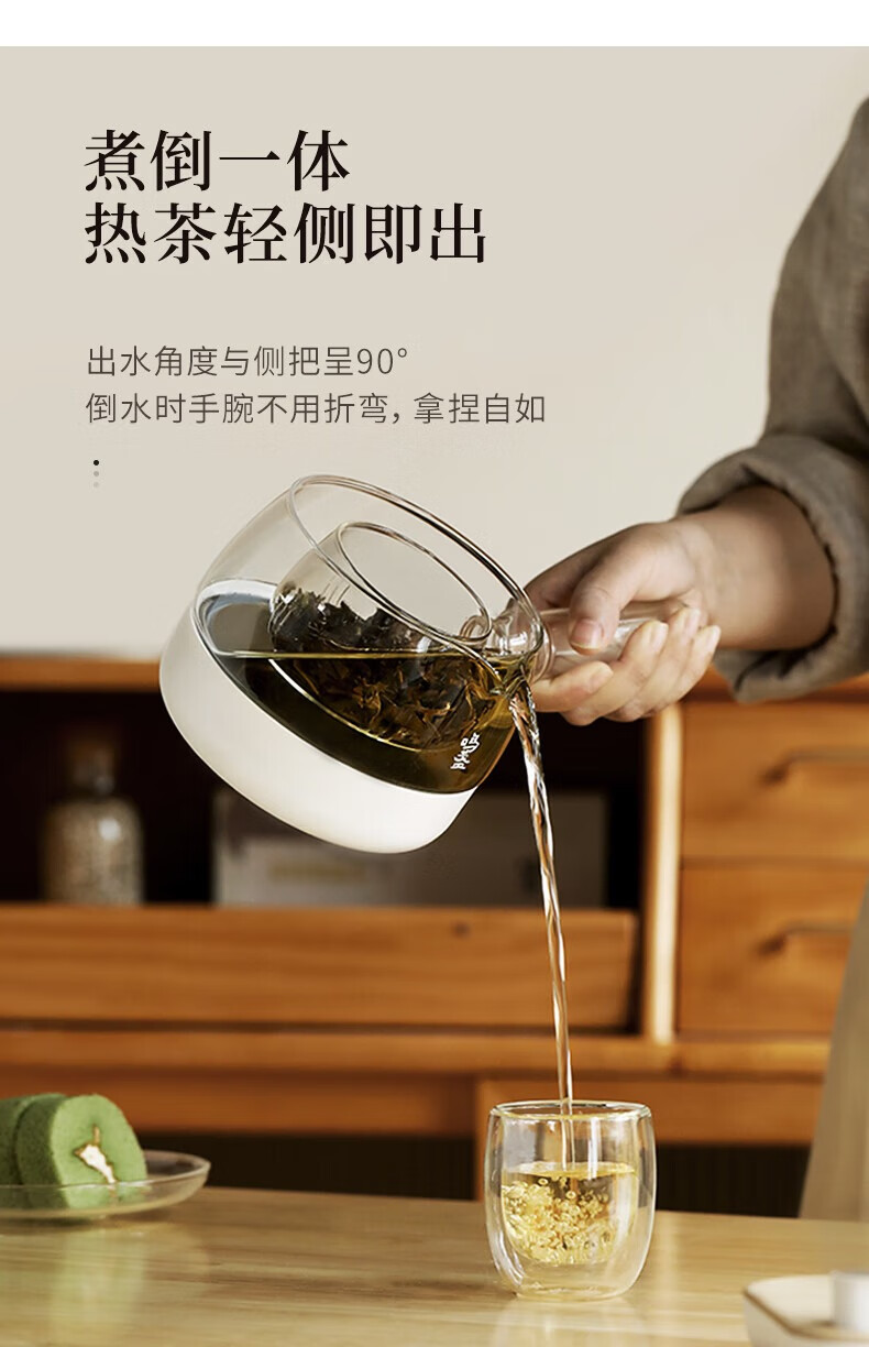 侧把壶详情_09.jpg