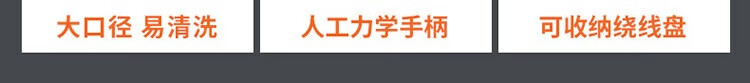 电水壶17C15卖点总结_10.jpg