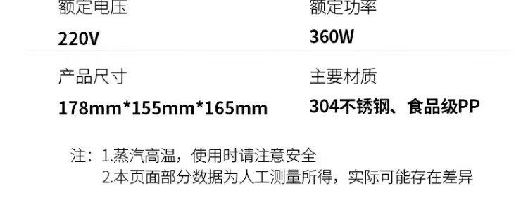ZD7-GE130飞泉绿_15.jpg