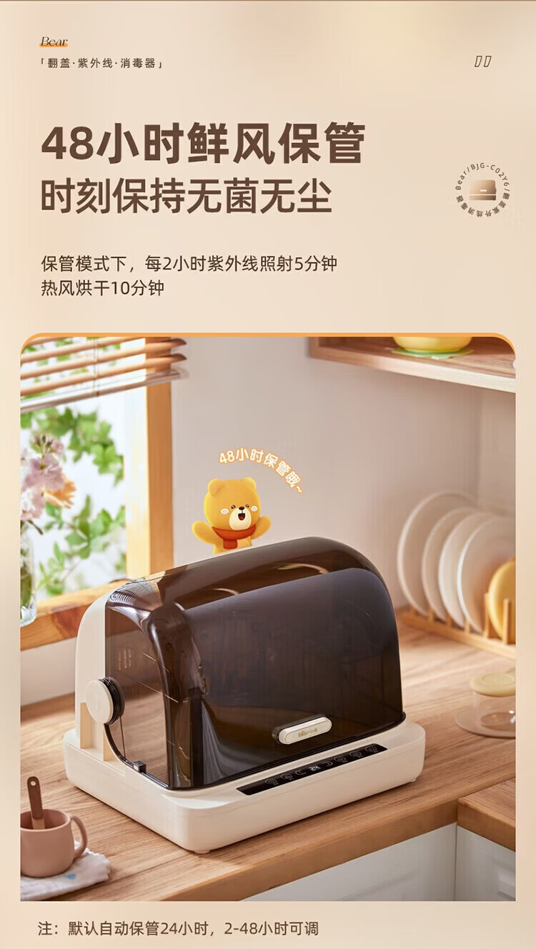 bba4f5ed90a32279.jpg