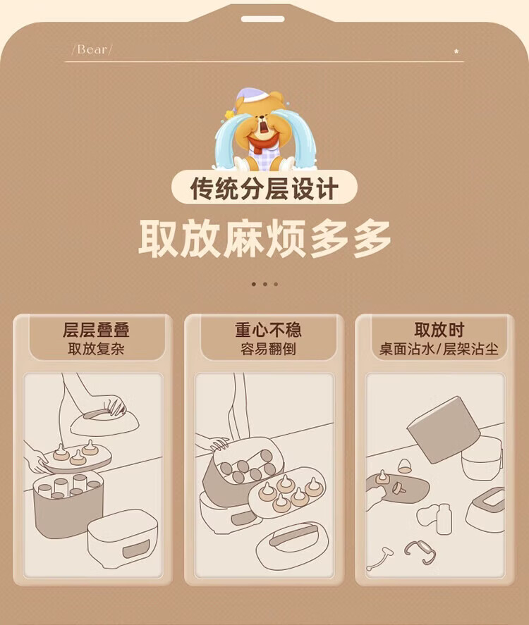 aafbf7f9fe422c8b.jpg
