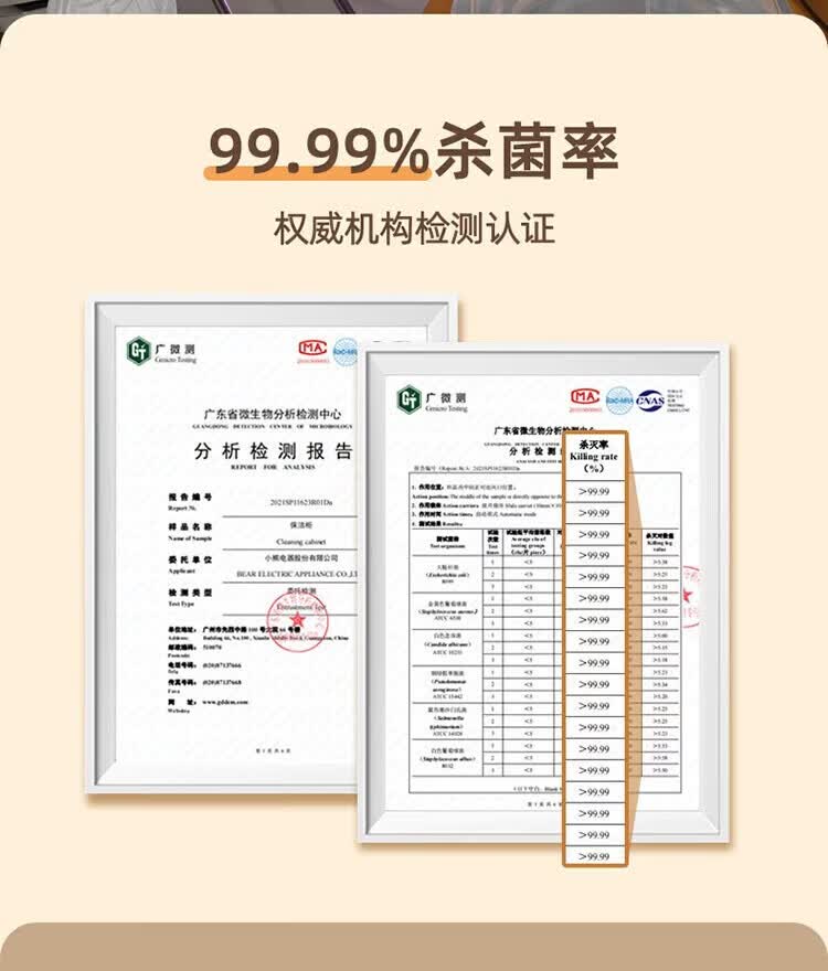 d99394bf80970d88.jpg