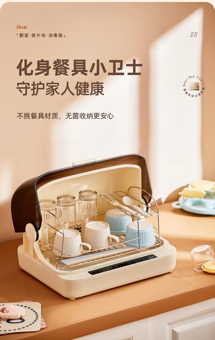 3c5734b6baeeb254.jpg