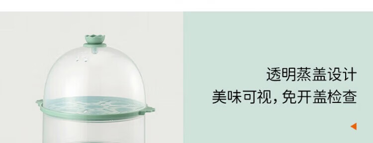 ZD14-GE140飞泉绿_09.jpg