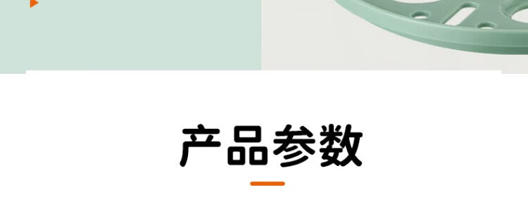 ZD14-GE140飞泉绿_11.jpg