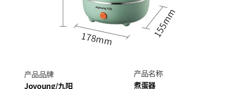 ZD14-GE140飞泉绿_13.jpg