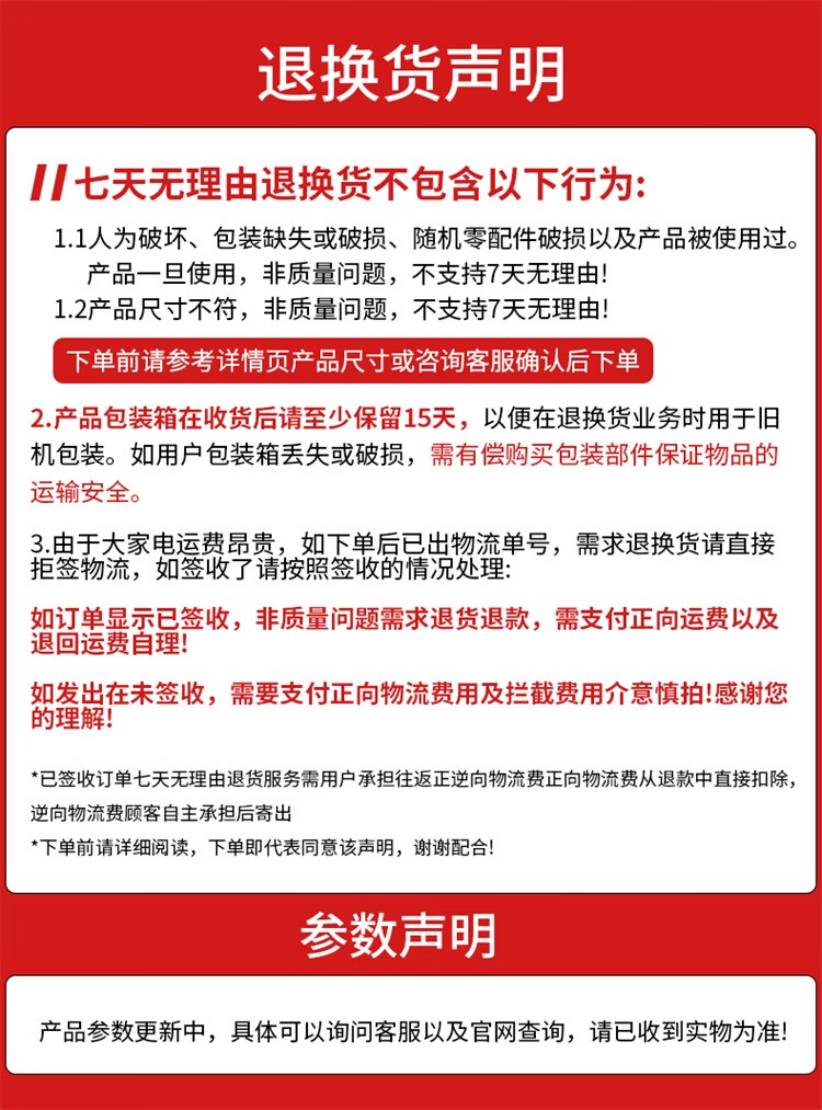 d6acbec7ed4b789f.png
