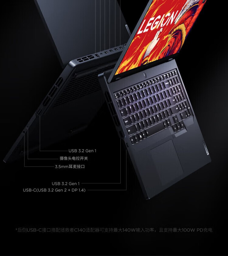 浩天采购 - 专业财务采购平台