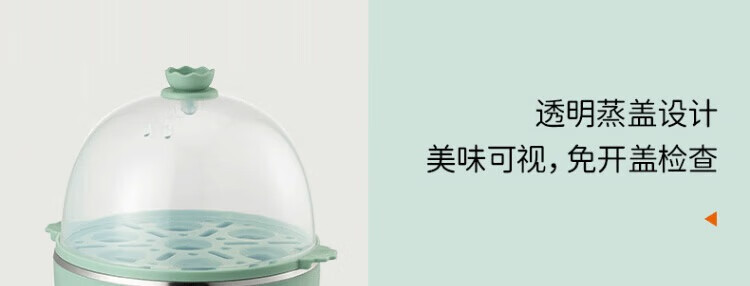 ZD7-GE130飞泉绿_10.jpg