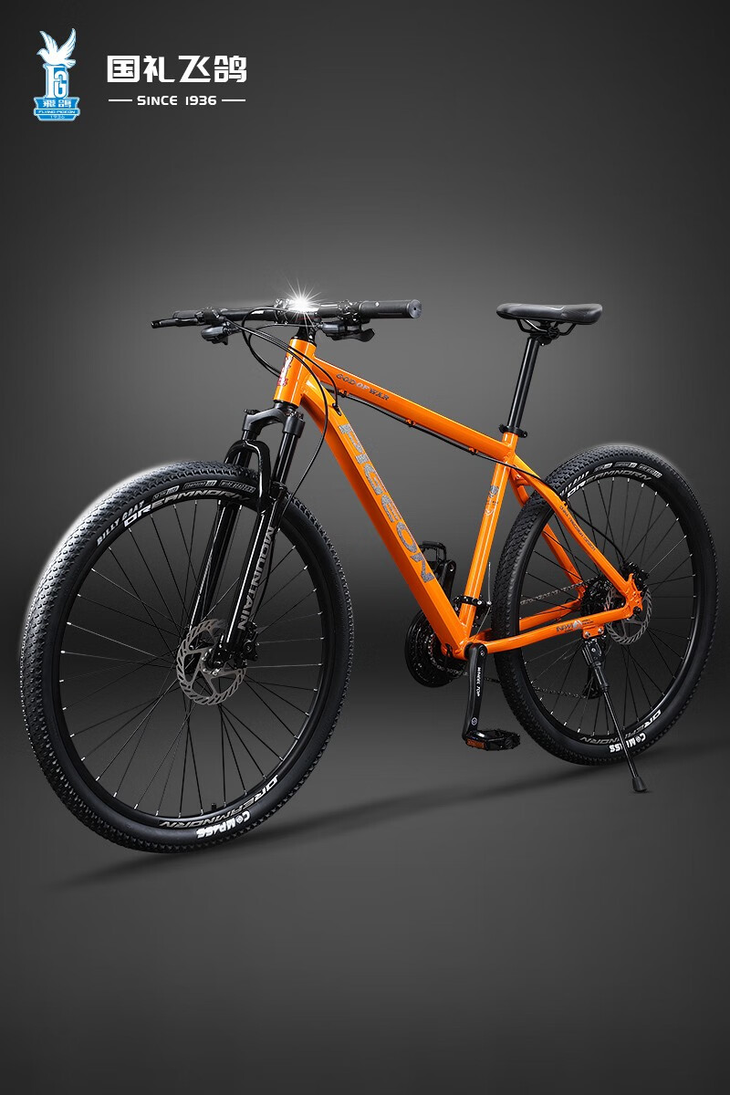 飞鸽(flying pigeon) 飞鸽山地自行车铝合金成人男女油碟蓝图变速