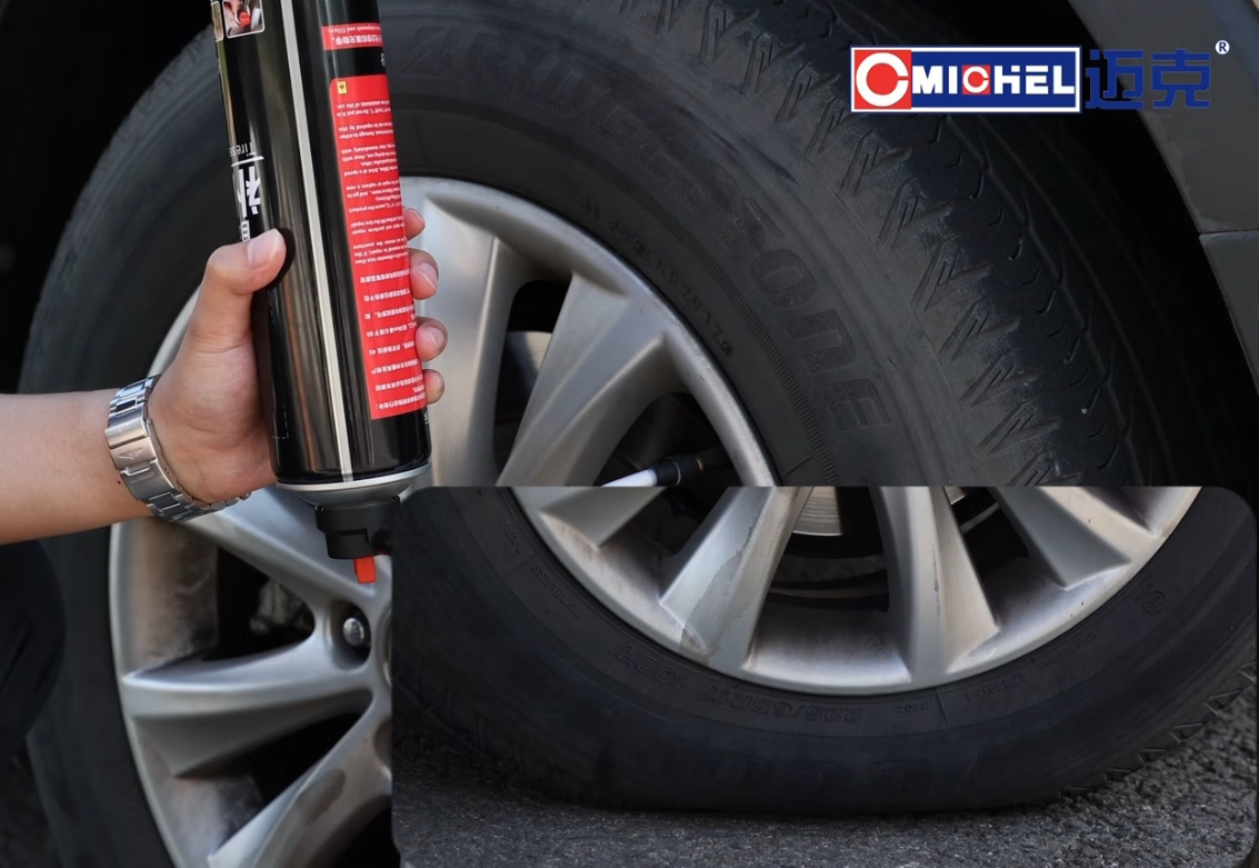 迈克快速自补液自动充气补胎液汽车轮胎补漏神器补胎工具mc-t26 1瓶装