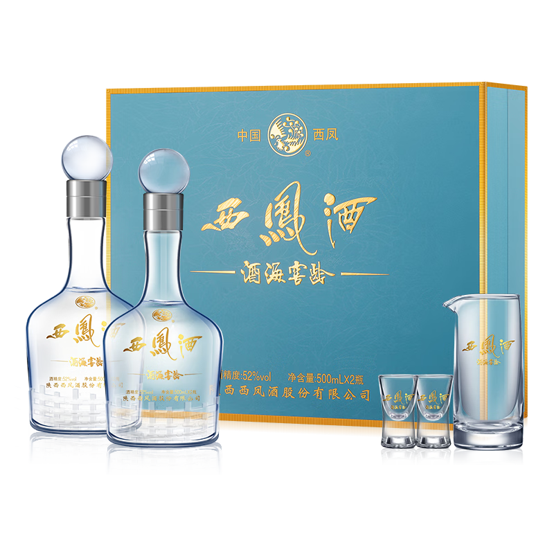 中国汾酒青花30年53° 中国高級酒2019年製造直営店舗・ショップその他