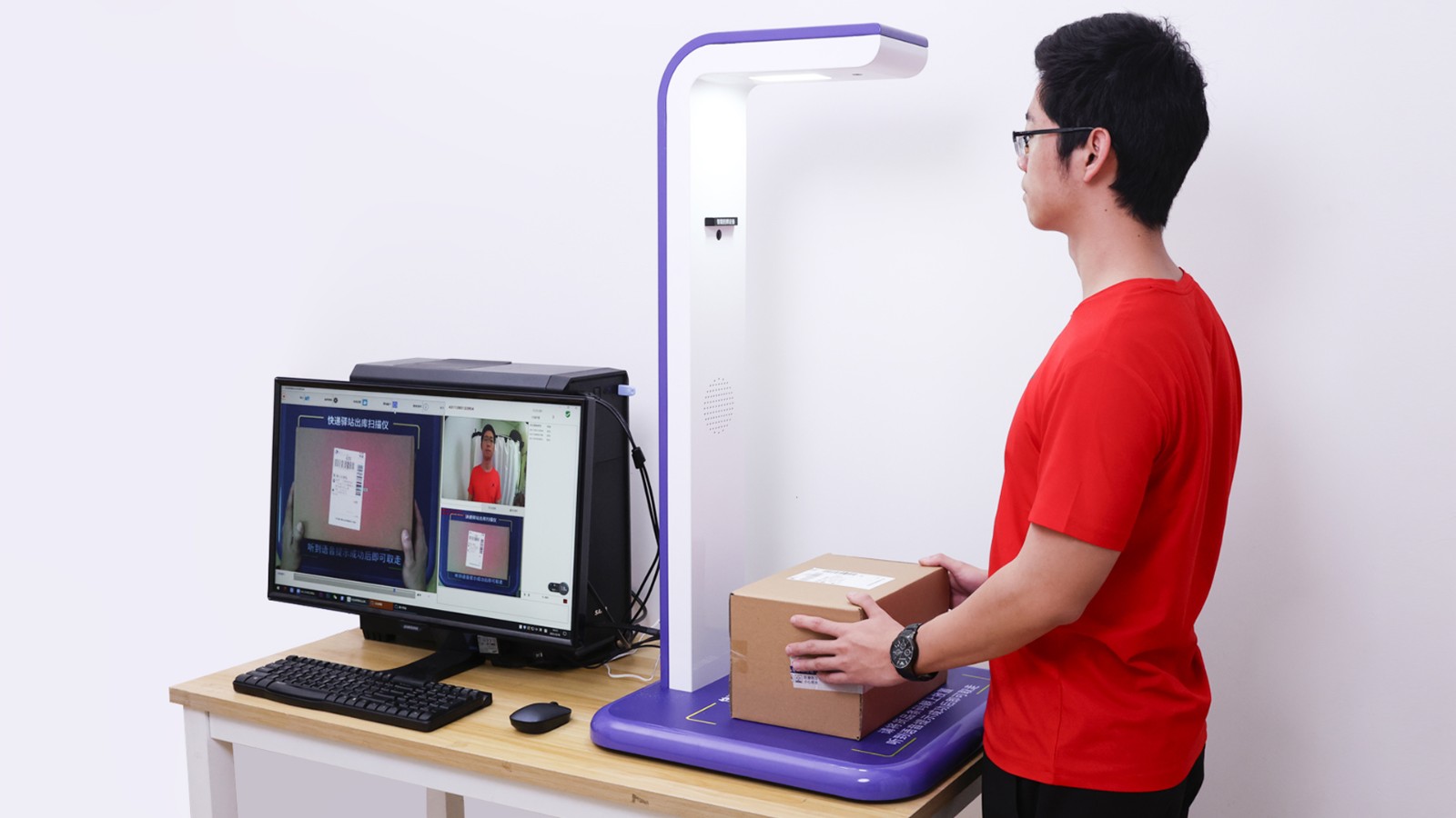机韵达快递超市溪鸟妈妈驿站百世星火来取包裹自取人脸自动识别扫描仪