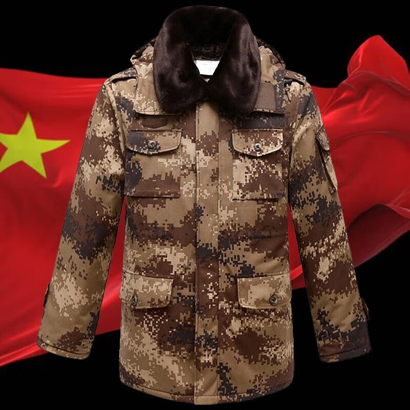 官方旗舰际华迷彩服套装荒漠男女耐磨冬季秋季教官军训服工装工作劳保