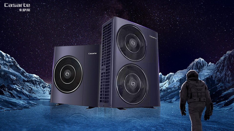 卡萨帝casarte中央空调4匹一拖三小多联银河系列一级全直流变频wifi自