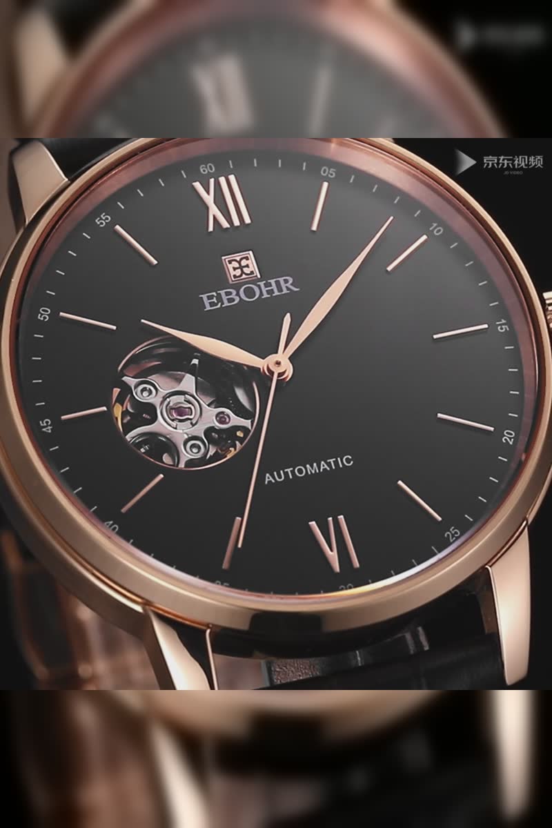 依波ebohr手表腕表光环系列文艺镂空皮带全自动机械男表进口机芯瑞士