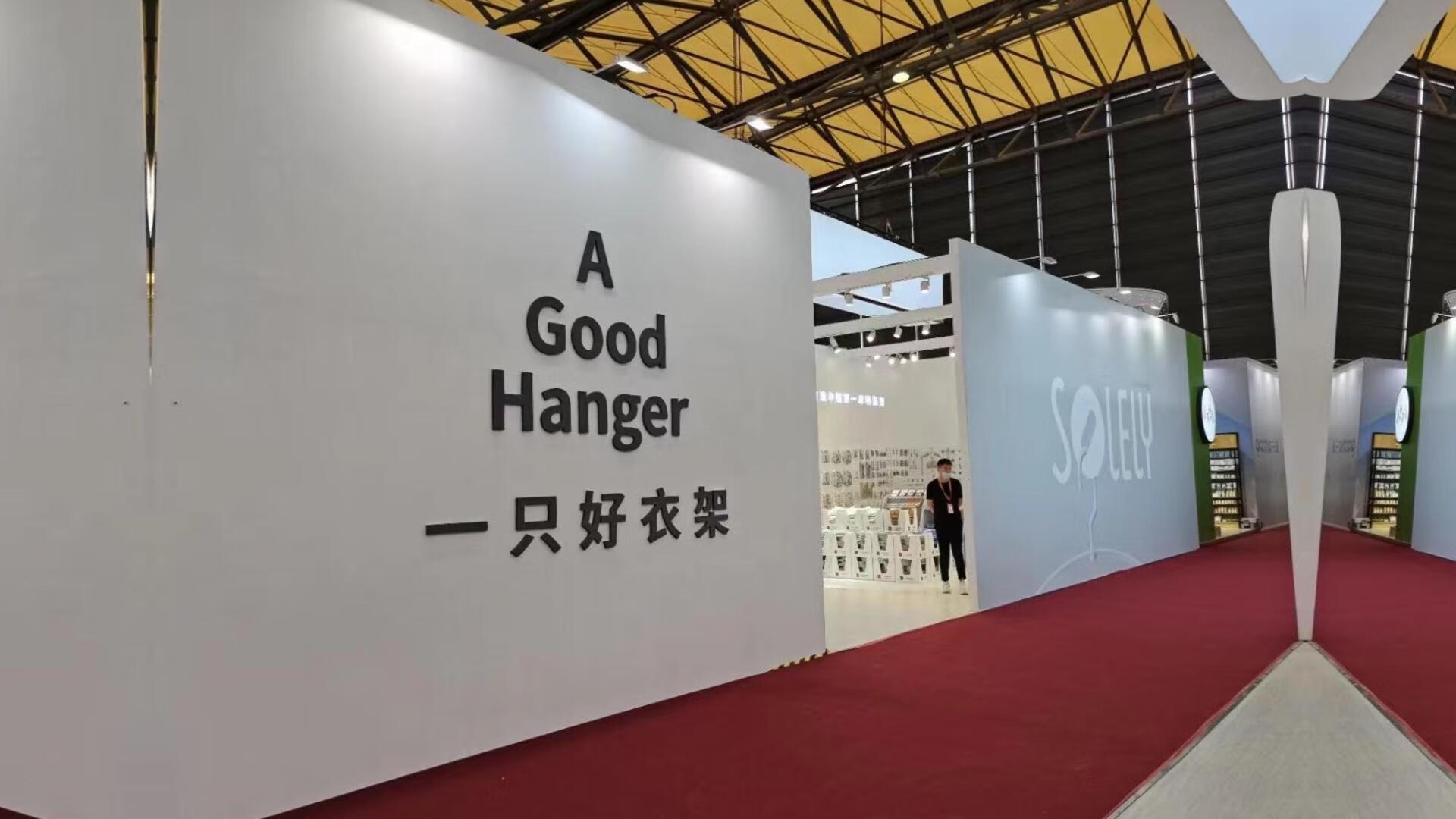 顺艺衣架浸胶衣架无痕挂衣服架子加粗晾衣架防滑衣服撑干湿两用衣架