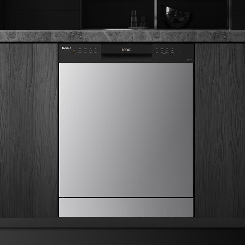 欧洲grams90变频洗碗机13套升级15套全自动家用刷碗机双风机烘干消毒