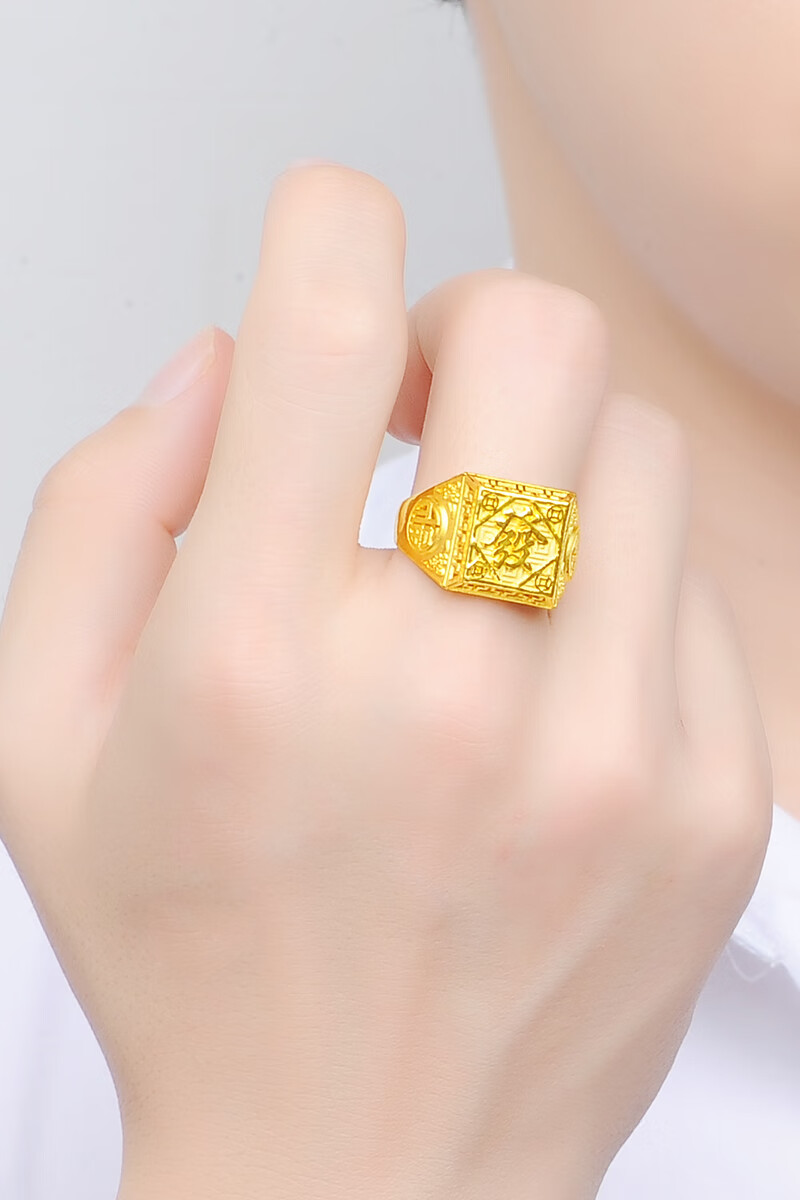 金龙珠宝 黄金戒指 发字戒指活口 男士霸气999足金福首饰品 gr106d 约