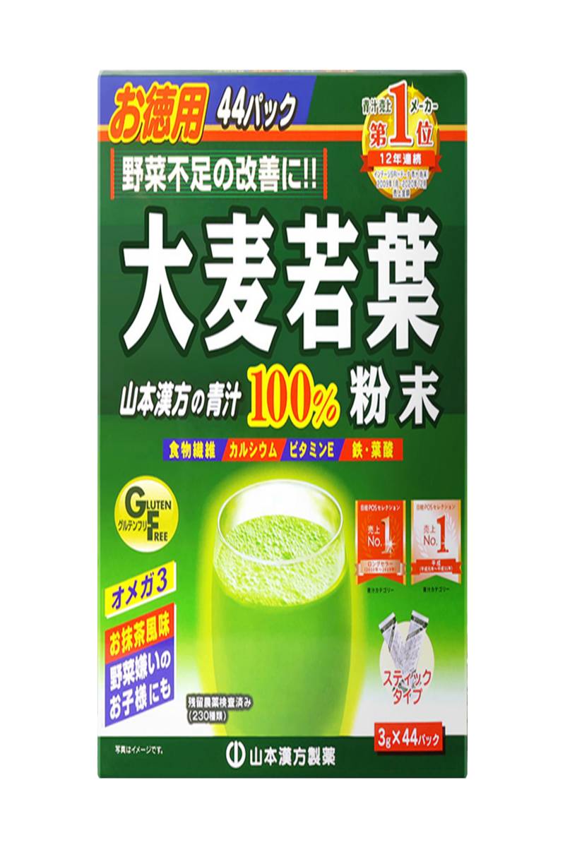 山本汉方大麦若叶青汁3g*44袋果蔬膳食纤维代餐粉养生茶饮料日本原装进口_虎窝购